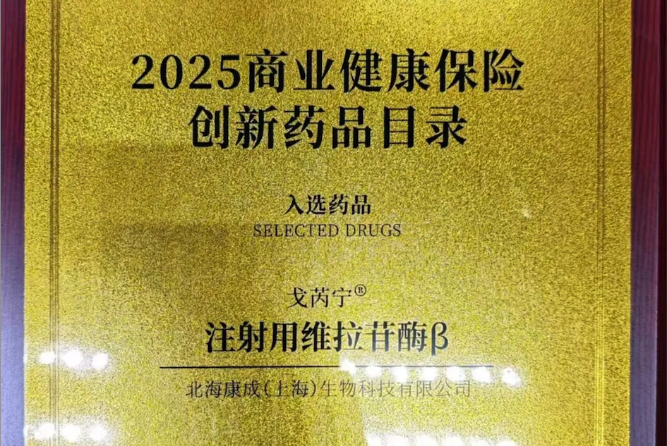 ��ҳ-�������ǲ��ֻ���