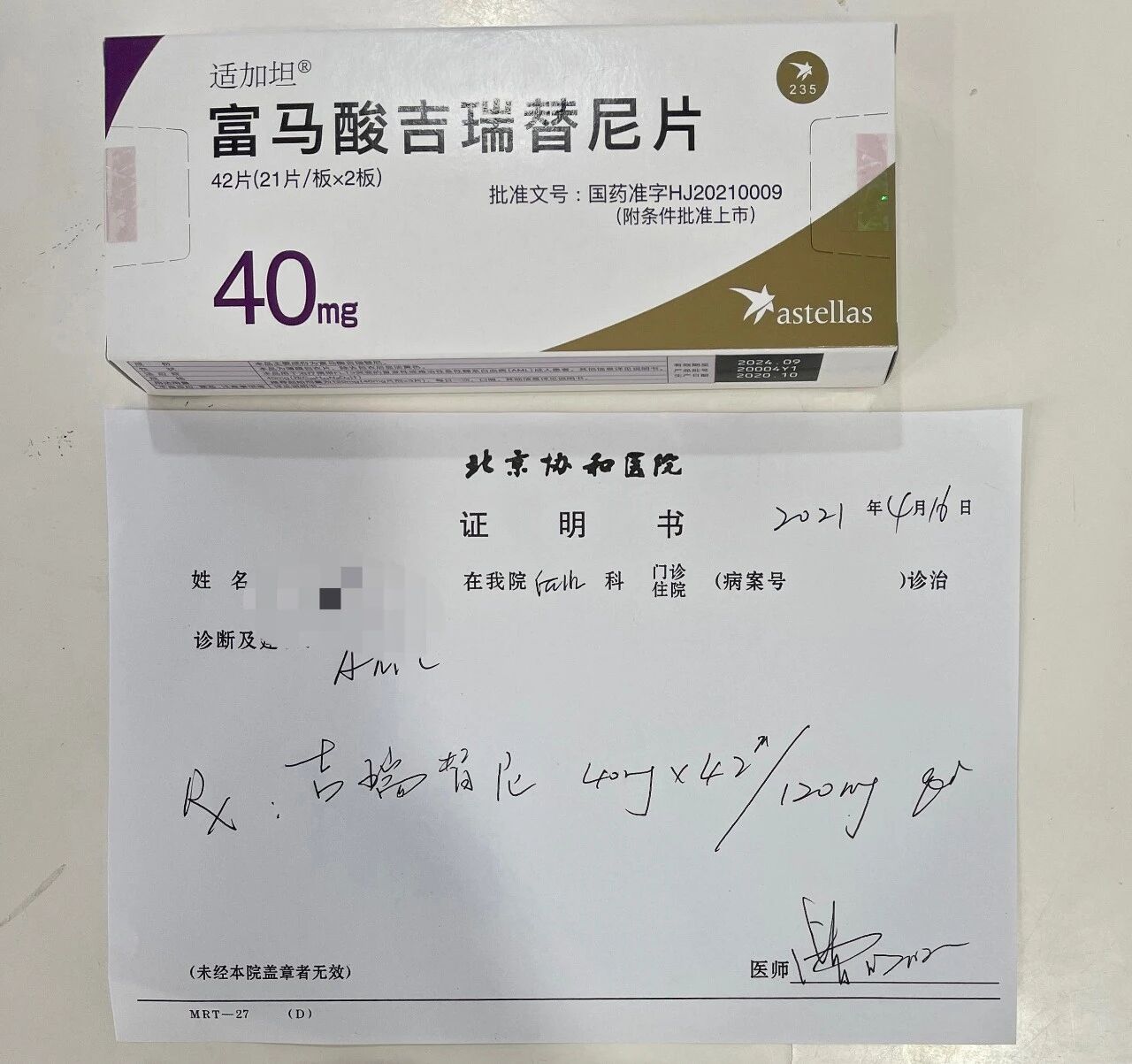 ��ҳ-�������ǲ��ֻ���