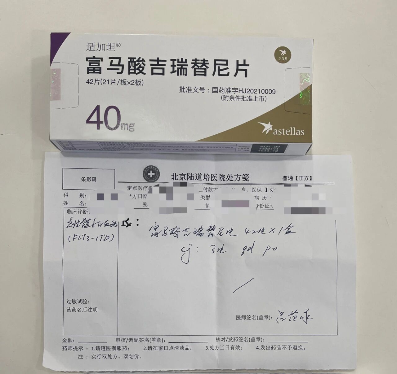 ��ҳ-�������ǲ��ֻ���