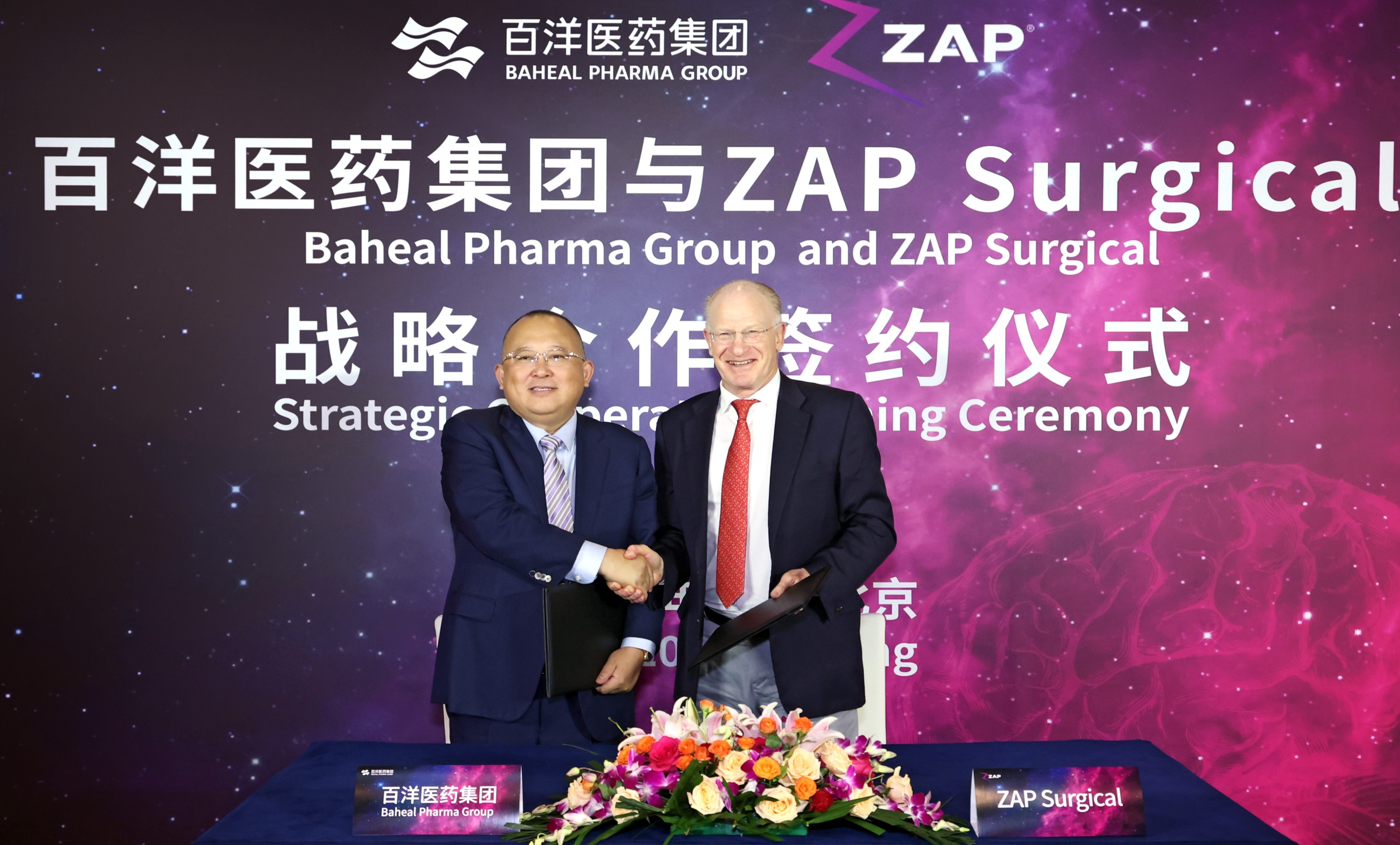 ��ҳ-�������ǲ��ֻ���