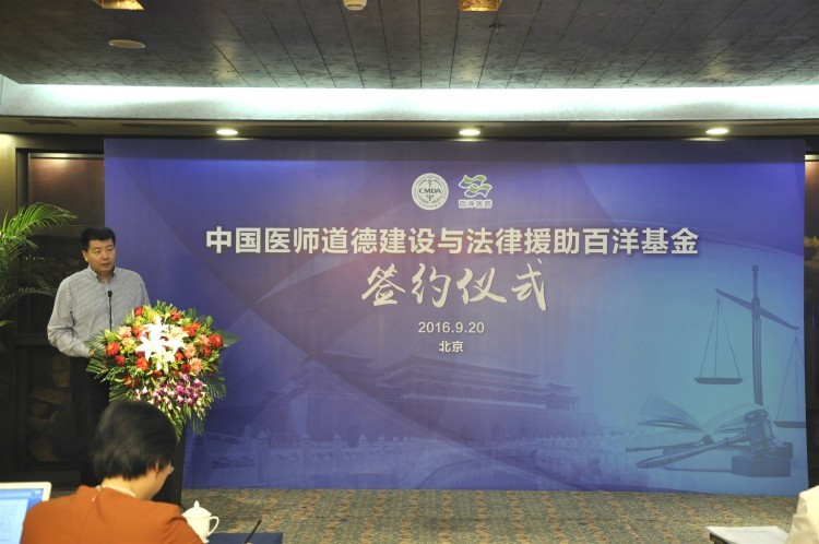 -����-e1474422348161.jpg